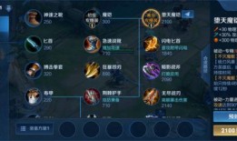 青枫工作室铠3爆料最新,神秘英雄即将登场，战力升级引期待