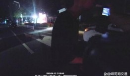 郑州醉酒爆料是真的吗视频,郑州醉酒爆料视频真实性揭秘