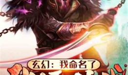 codm神话最新爆料,神秘爆料揭示全新游戏元素与剧情转折