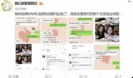 劲爆吃瓜在线播放网站免费,揭秘娱乐圈幕后真相