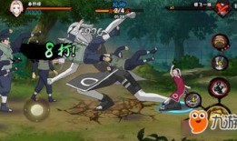 忍者小樱技能爆料大全最新