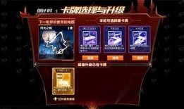 新版玩法爆料视频,视频爆料带你领略游戏新篇章