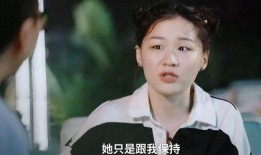 娱乐圈爆料金靖