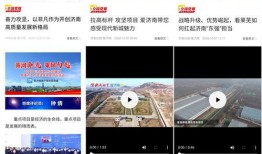 央媒新闻爆料邮箱,新闻爆料邮箱背后的故事