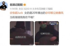 17c免费吃瓜爆料视频蘑菇视频,蘑菇视频独家揭秘