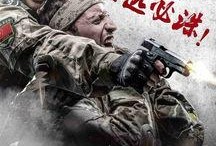 战狼在线观看完免费,热血征途，无畏前行