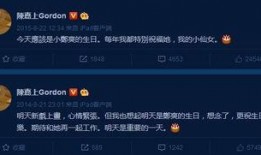港台娱乐圈爆料贴吧论坛,揭秘明星幕后故事与真实生活