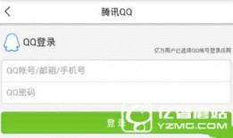 热门新闻爆料头条,热门新闻爆料头条背后的惊人真相