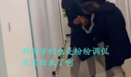 大学生爆料女朋友视频,大学生意外曝光女友私密视频，引发网友热议