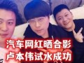 圈内大佬的爆料,行业内幕大曝光！
