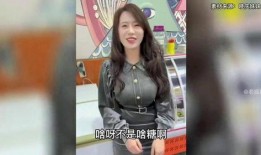 漂亮嫂嫂在线观看,揭秘漂亮嫂嫂热门剧情，精彩不容错过！