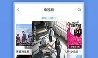 南宁爆料暗拍视频大全下载,真实生活瞬间大盘点