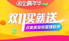 淘宝吧少年最新活动爆料,揭秘最新活动亮点与福利