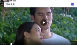 进口新娘在线观看,揭秘进口新娘在线观看背后的故事