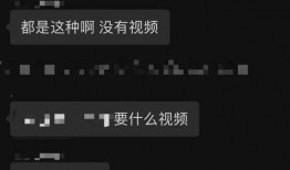 吃瓜爆料视频网站,揭秘热门视频网站背后的秘密