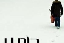 出路在线观看,探索人生抉择与成长之路