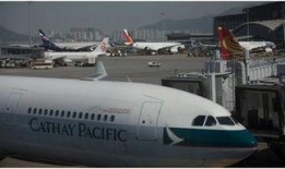 国泰航空真实爆料视频下载,真实视频内容深度解析