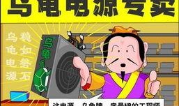 最新爆料动画有哪些,热门新作盘点，精彩剧情抢先看！
