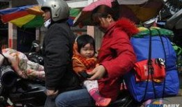 返乡 在线 观看,返乡在线观看新体验”