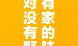 饶平最新爆料消息今天疫情,饶平最新爆料揭示疫情动态”