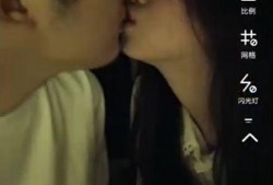 艾辰老婆爆料视频,揭秘明星夫妻背后的真实生活