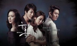 电驴韩剧网在线观看,畅享热门韩剧，在线观看无界限