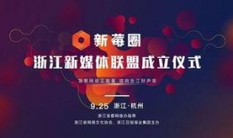 爆料娱乐圈音乐是什么,揭秘爆料背后的音乐故事