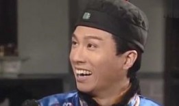 状王宋世杰国语在线观看,传奇法医的智慧与勇气