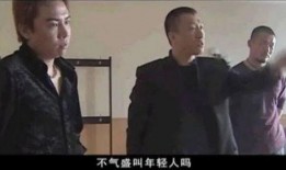 孙红雷征服在线观看,挑战极限，演绎人生巅峰
