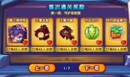 宠物投稿爆料网站大全最新,最新热门平台大盘点