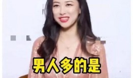 彬彬娱乐圈爆料视频,视频爆料背后的娱乐圈真相