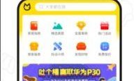 逛逛爆料视频下载安装手机版,手机版安装指南一网打尽