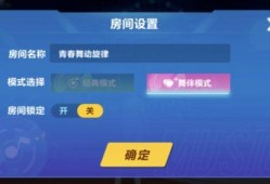 新版玩法爆料视频,视频爆料带你领略游戏新篇章