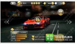 赛车夺宝最新爆料大全视频,揭秘最新爆料大全视频中的精彩瞬间