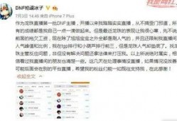 我有新闻事件怎么爆料,如何有效爆料，助力真相大白