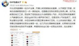 我有新闻事件怎么爆料,如何有效爆料，助力真相大白