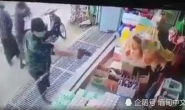 牛奶贩子爆料事件视频