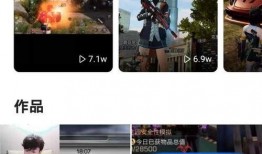 美发侦探爆料视频大全