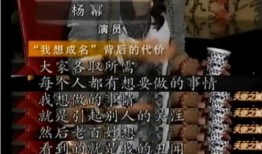 娱乐圈爆料是什么经济链,娱乐圈爆料背后的经济产业链揭秘