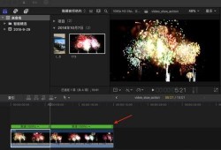 爆料八卦水印怎么弄掉视频,如何轻松去除视频中的爆料八卦水印