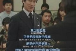 胜者即是正义在线观看,在线观看，正义与胜利的终极对决