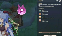 原神尼禄大招爆料视频,华丽舞步中的神秘力量