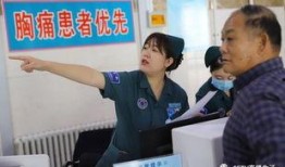 医院爆料视频大全下载最新