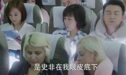 蜜月 在线观看,浪漫在线观影指南