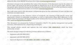 大梦爆料完整视频下载,揭秘幕后真相