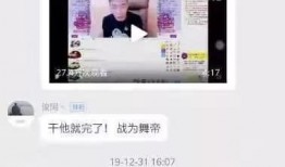 爆料过的牛奶视频怎么做,视频爆料背后的惊人内幕