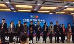 北京新闻爆料入口,聚焦城市脉搏，倾听市民声音