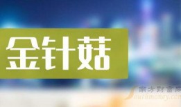 8月份卧谈会爆料新闻,揭秘最新热点新闻背后的故事