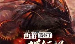 codm神话最新爆料,神秘爆料揭示全新游戏元素与剧情转折