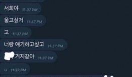 韩瑞希视频爆料,娱乐圈背后的惊人真相